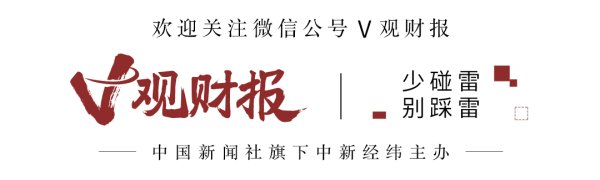 股查查 5个涨停板！菲林格尔将停牌核查：股份转让尚存不确定性